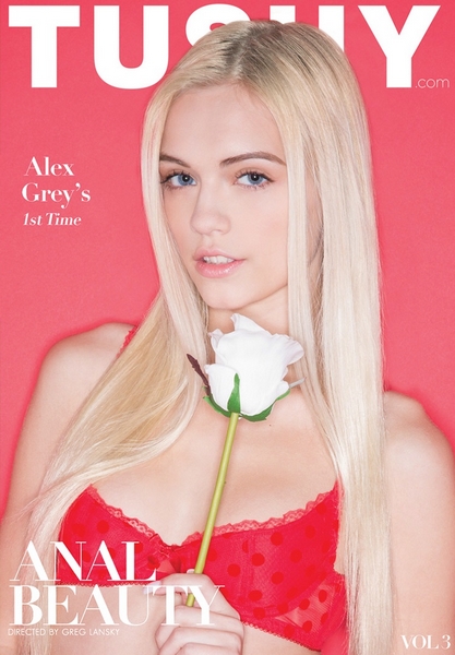 Anal Beauty 3 (2016) DVDRip