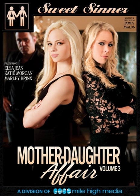 Mother-Daughter Affair 3 (2016) 4 Split scenes SD